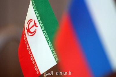 همكاریهای شیلاتی ایران و روسیه افزایش می یابد