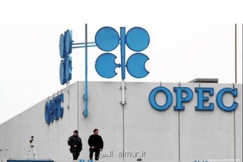 روسیه تا ۲۰۰ هزار بشكه تولید نفت خویش را می كاهد، قیمت بالا رفت