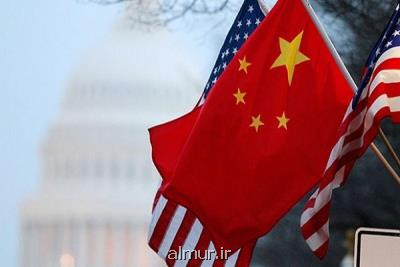 نمایندگان تجاری چین به صورت ناگهانی از واشنگتن بازگشتند
