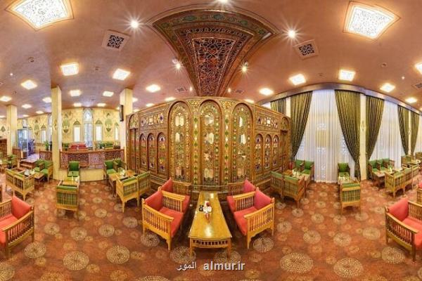 معروف ترین هتل ها در اصفهان كدام است؟