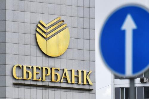 سود بانکهای روسی در نیمه اول سال ۲ برابر شد