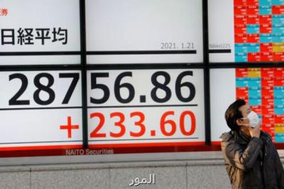 جهش سهام ژاپن در روز تعطیلی بازارهای دیگر