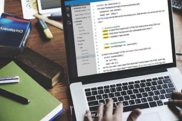 آموزش برنامه نویسی درآمد آنلاین و بازار كار