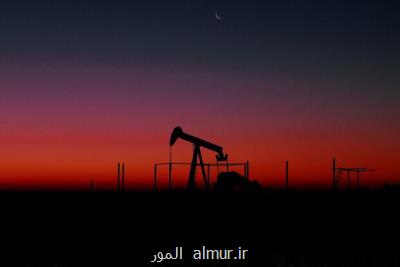 قیمت نفت خام از نزدیك ۷۵ دلار سقوط كرد