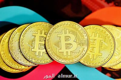 جهش ۱۲ درصدی قیمت بیتكوین