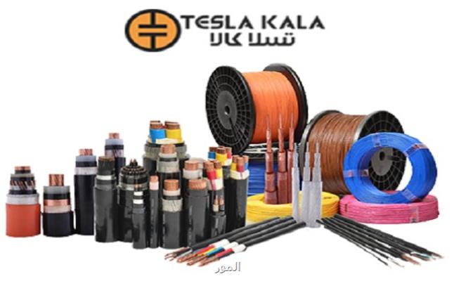 بهترین قیمت سیم و کابل برق در بازار ایران بعلاوه بهترین فروشگاه خرید سیم و کابل