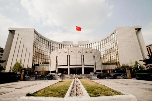 بانک مرکزی چین به بازارها نقدینگی تزریق کرد