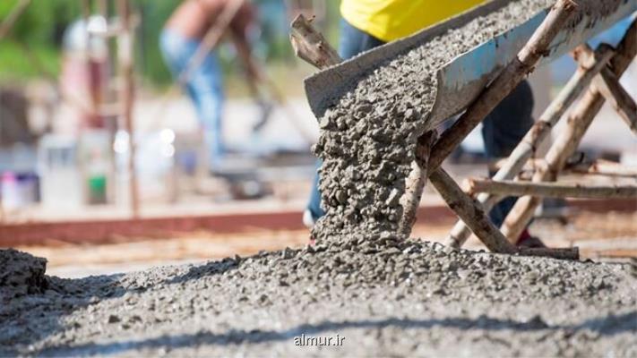 تکمیل زنجیره ارزش بتن و تکنولوژی های جدید آن با محوریت صدرفردا