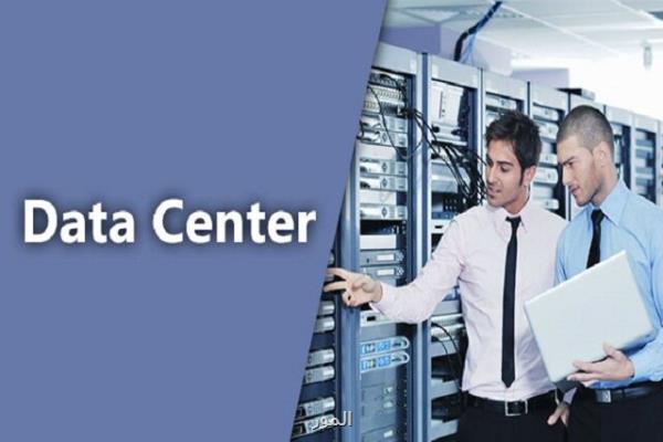 تهدید بزرگ در کمین دیتا سنترها