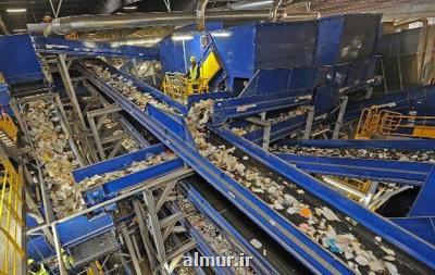 حل مشکل مالکیت پسماند می تواند به اجرائی شدن آن کمک نماید