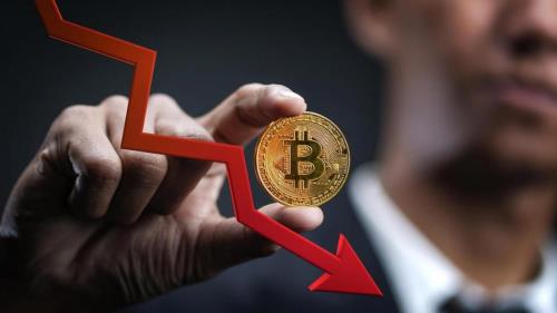 کیف پول نرم افزاری رمزارز