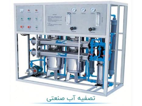 دستگاه تصفیه آب صنعتی چیست