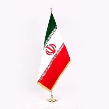 خرید پرچم تشریفات و رومیزی