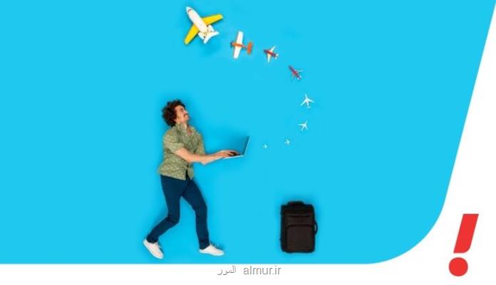 چطور برای خرید بلیط هواپیمای اسنپ تخفیف بگیریم؟