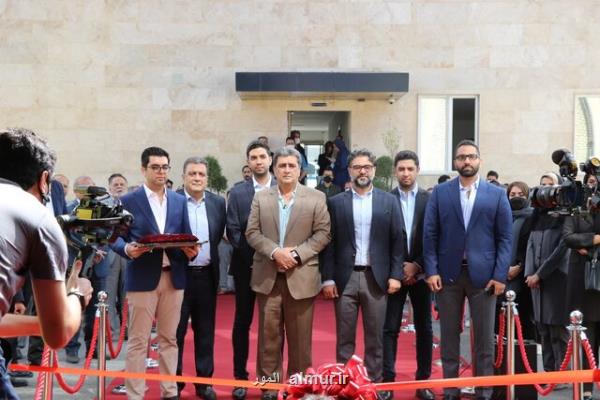 بهره برداری از بزرگترین تولیدکننده لوازم نظافتی خاورمیانه