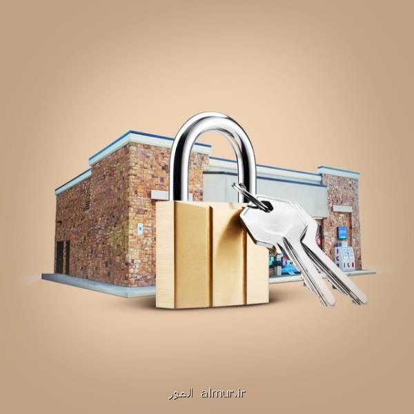 آشنایی با وکیل سرقفلی