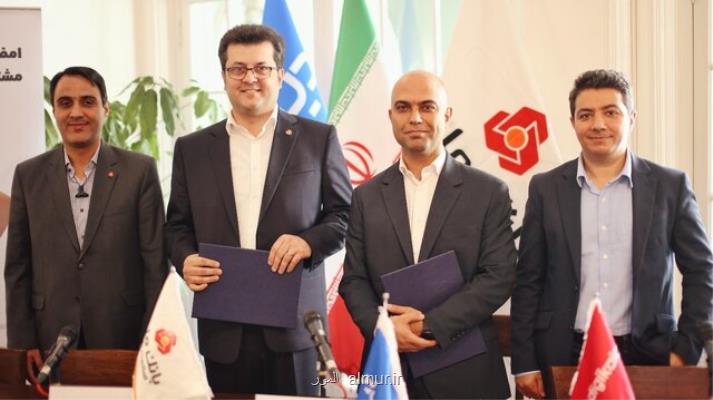 همکاری مشترک دیجی پی و بانک ملت برای عرضه اعتبارخرید اقساطی