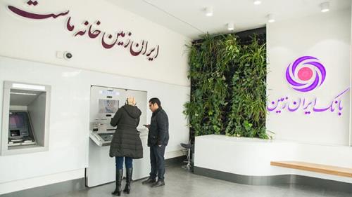 10 نکته کاربردی در رابطه با همراه ­بانک فراز ایران زمین