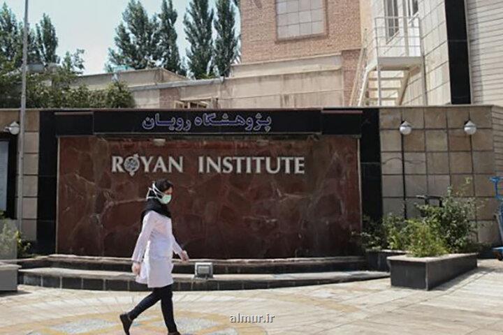 داوود بیدل درباره ی رویان سریال می سازد