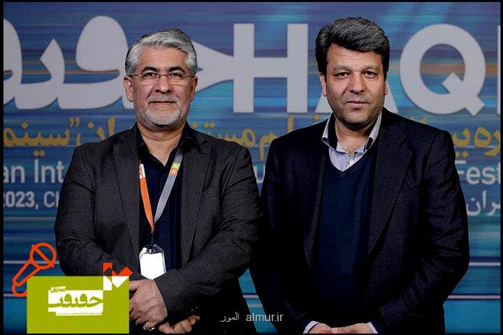 طرح اصلاح برآورد تولید آثار مستند ضروریست