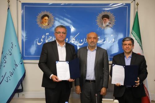 تأکید میدری بر اتصال بنگاه های خرد به کلان با استفاده از الگوی موفق تعاون