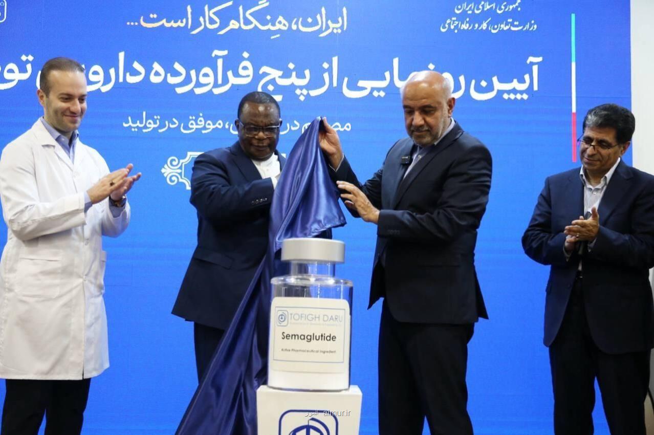 رونمایی از 5 قلم محصول جدید دارویی