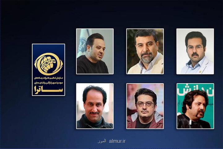طرح سریال های جدید به تایید ساترا رسید
