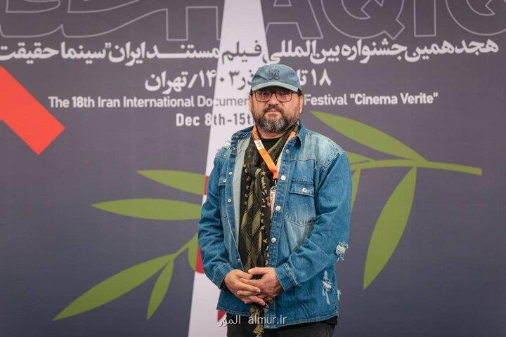 اجرای بلاچاو توسط سالار عقیلی تعداد کمی حسین فاطمی را می شناسند