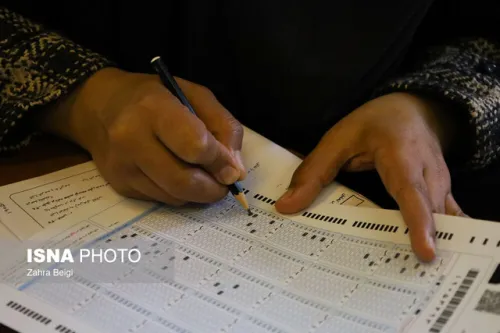 ثبت نام آزمون استخدامی معلولان تا پایان سال جاری