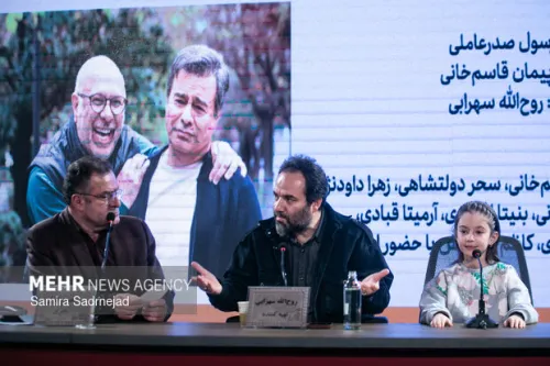 قایق سواری در تهران بدون صدرعاملی آرزویی که برآورده شد