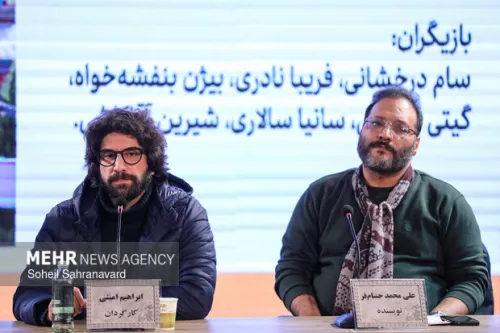 دغدغه نوجوانان را دارم چرا شخصیت فرهیخته سقف مدام تحقیر می شد؟