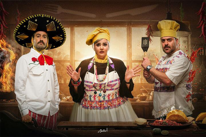 شروع پخش شفرونی از دوشنبه 7 مهر سفارش غذای یک میهمان مخفی