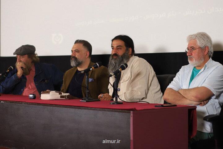 کودکی ناتمام درموزه سینما نقد شد طرح چند نکته مهم