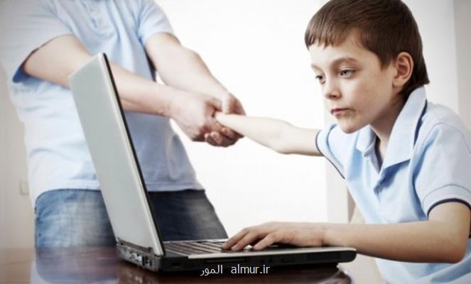 وقتی بازیهای مجازی تابستان به مدرسه می رسد