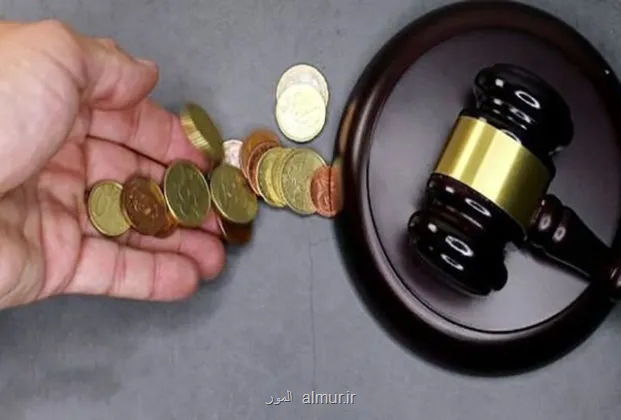 شوخی با مهریه