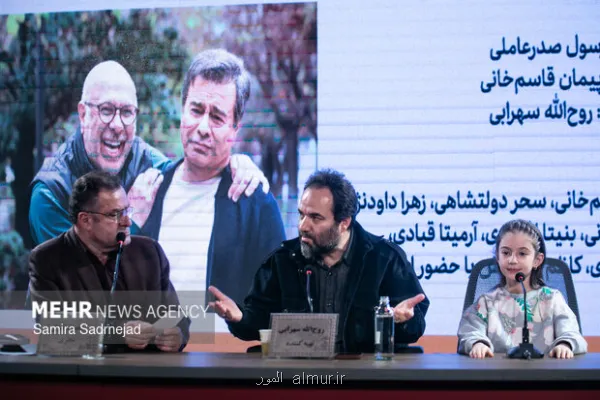 قایق سواری در تهران بدون صدرعاملی آرزویی که برآورده شد