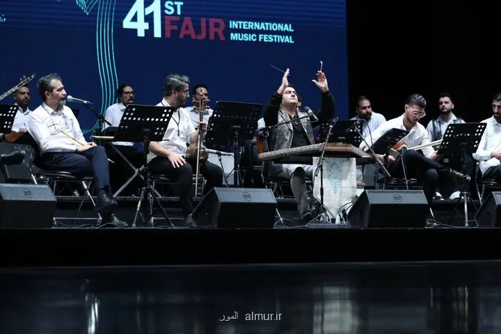 در چهارمین روز موسیقی فجر چهل و یکم چه گذشت؟