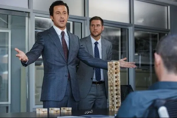 همراه با فیلم های آخر هفته تلویزیون از رکورد بزرگ تا ای ایران