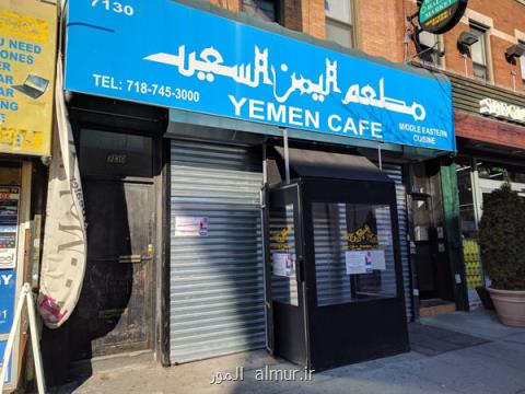 افزایش تورم در یمن