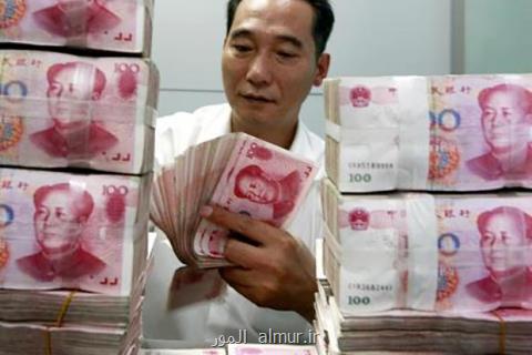 افزایش دسترسی خارجی چین به بازار مالی