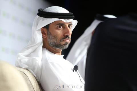 اشتیاق پیوستن به اوپك