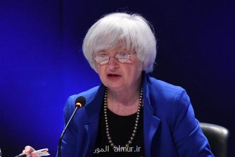 استعفای رییس فدرال رزرو آمریكا