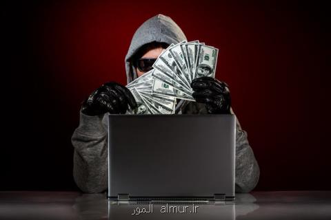 افزایش حمالی پول در میان جوانان انگلیسی