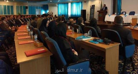 برگزاری دومین نشست هم اندیشی بانك تجارت و ایران كیش