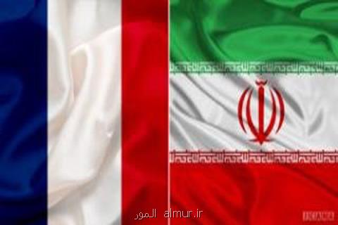 حجم مبادلات ایران و فرانسه ۳ و هشت دهم میلیارد یورو شد