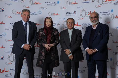 رونمایی از سیم كارت های دایموند و گلدسامانتل