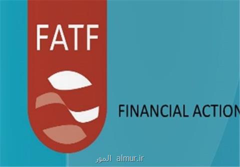 انگستان زیر ذره بین FATF رفت، رد پای پولشویی و فاینانس تروریسم
