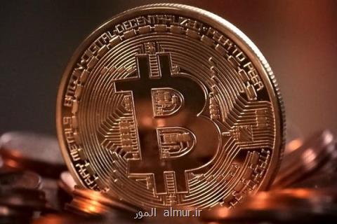 كره جنوبی تجارت با ارزهای رمزنگار را قانونی می كند