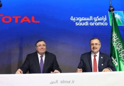 آرامكوی سعودی و توتال قرارداد ۵ میلیارد دلاری امضا كردند