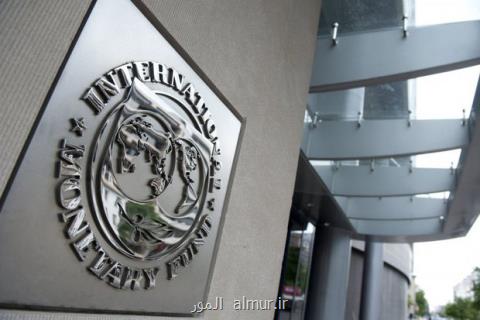 اقتصاد جهان امسال ۳ و نه دهم درصد رشد می كند